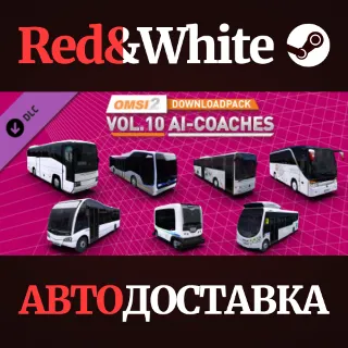 Купить OMSI 2 Add-on Downloadpack Vol. 10 – KI-Busse DLC