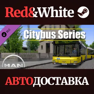 Купить OMSI 2 Add-On MAN Citybus Series DLC * STEAM RU 🔥