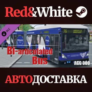Купить OMSI 2 Add-On Doppelgelenkbus AGG 300 DLC * STEAM RU 🔥
