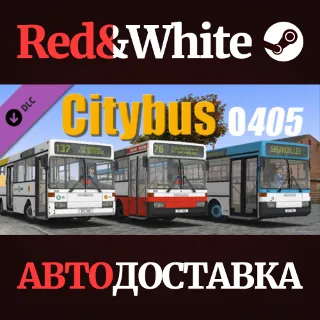 Купить OMSI 2 Add-On Citybus O405 DLC * STEAM 🔥 АВТОДОСТАВКА