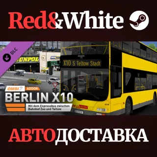 Купить OMSI 2 Add-on Berlin X10 DLC * STEAM 🔥 АВТОДОСТАВКА