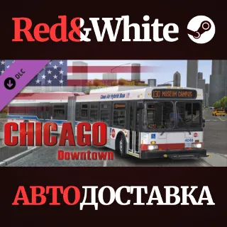 Купить OMSI 2 Add-on Chicago Downtown DLC * STEAM RU 🔥