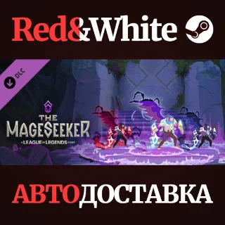 Купить The Mageseeker: A League of Legends Story™ - Unchained