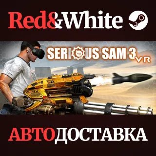 Купить Serious Sam VR: BFE * STEAM РОССИЯ 🔥 АВТОДОСТАВКА