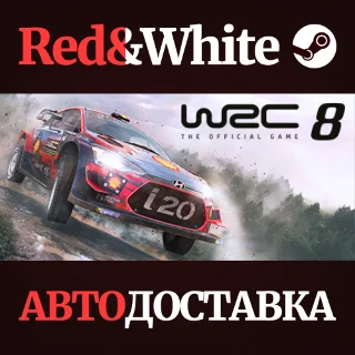 Купить WRC 8 FIA World Rally Championship * STEAM RU 🔥