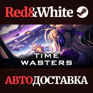 Купить Time Wasters * STEAM РОССИЯ 🔥 АВТОДОСТАВКА