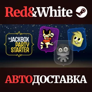 Купить The Jackbox Party Starter * STEAM РОССИЯ 🔥 АВТОДОСТАВКА