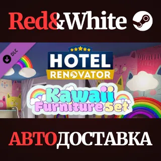 Купить Hotel Renovator - Kawaii Furniture Set DLC