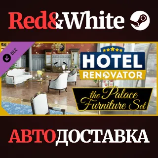 Купить Hotel Renovator - Palace Furniture Set DLC