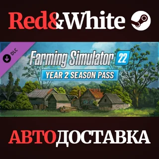 Купить Farming Simulator 22 - Year 2 Season Pass DLC