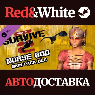 Купить How To Survive 2 - Norse God Skin Pack DLC