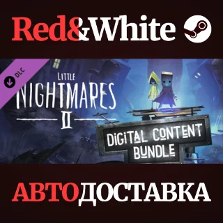 Купить Little Nightmares II Digital Content Bundle DLC