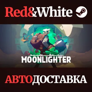 Купить Moonlighter * STEAM РОССИЯ 🔥 АВТОДОСТАВКА
