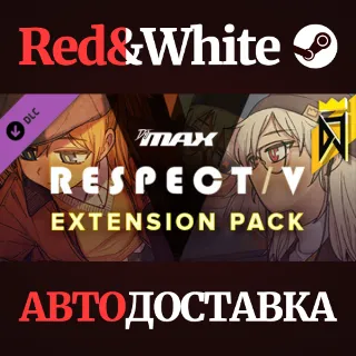 Купить DJMAX RESPECT V - V Extension PACK DLC * STEAM RU 🔥