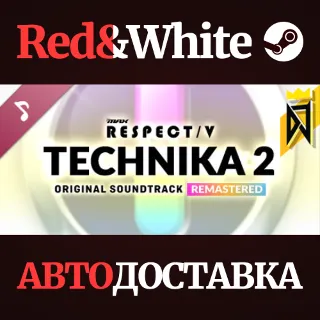 Купить DJMAX RESPECT V - TECHNIKA 2 Original Soundtrack(REMAST