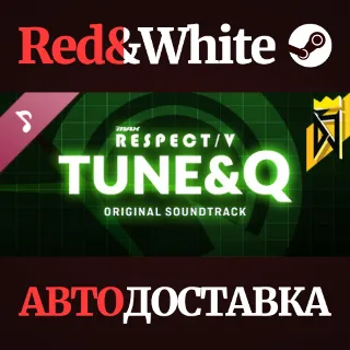Купить DJMAX RESPECT V - TECHNIKA TUNE  Q Original Soundtrack