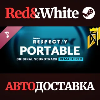 Купить DJMAX RESPECT V - Portable Original Soundtrack(REMASTER