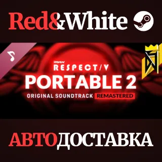Купить DJMAX RESPECT V - Portable 2 Original Soundtrack(REMAST