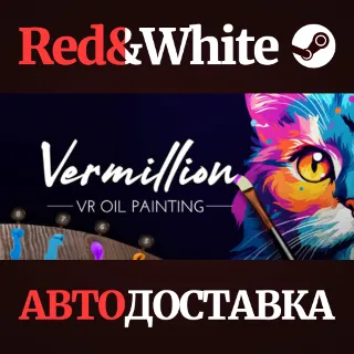 Купить Vermillion * STEAM РОССИЯ 🔥 АВТОДОСТАВКА