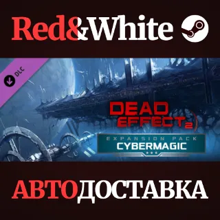 Купить Dead Effect 2 - Cybermagic DLC * STEAM 🔥 АВТОДОСТАВКА