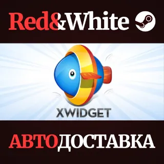 Купить XWidget * STEAM РОССИЯ 🔥 АВТОДОСТАВКА