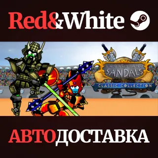 Купить Swords and Sandals Classic Collection * STEAM RU 🔥