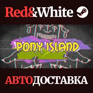 Купить Pony Island * STEAM РОССИЯ 🔥 АВТОДОСТАВКА
