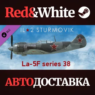 Купить IL-2 Sturmovik: La-5F series 38 Collector Plane DLC