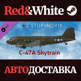 Купить IL-2 Sturmovik: C-47A Skytrain Collector Plane DLC