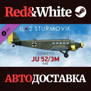 Купить IL-2 Sturmovik: Ju 52/Зm Collector Plane DLC