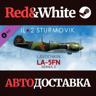 Купить IL-2 Sturmovik: La-5FN series 2 Collector Plane DLC