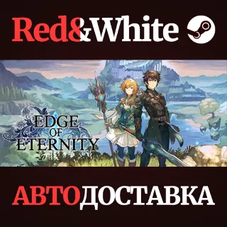 Купить Edge Of Eternity * STEAM РОССИЯ 🔥 АВТОДОСТАВКА