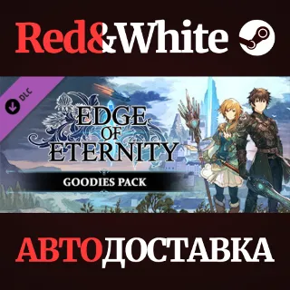 Купить Edge Of Eternity - Goodies Pack DLC * STEAM RU 🔥