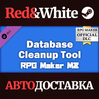 Купить RPG Maker MZ - Database Cleanup Tool DLC * STEAM RU 🔥