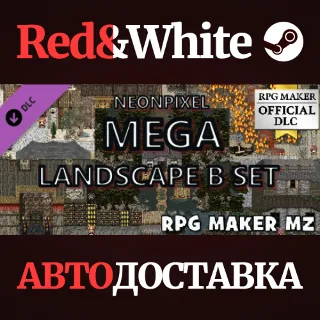 Купить RPG Maker MZ - NEONPIXEL - Mega Landscape B set DLC