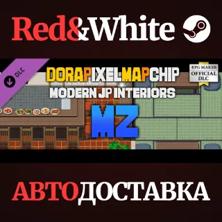 Купить RPG Maker MZ - DorapixelMapChips - Modern JP Interiors