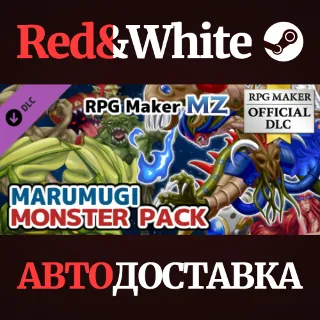 Купить RPG Maker MZ - MARUMUGI Monster Pack DLC * STEAM RU 🔥
