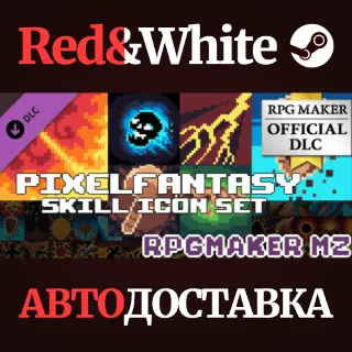 Купить RPG Maker MZ - Pixel Fantasy Skill Icon Set DLC