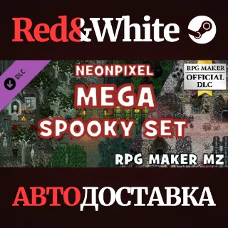 Купить RPG Maker MZ - NEONPIXEL - Mega Spooky set DLC