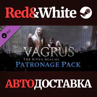 Купить Vagrus - The Riven Realms Patronage Pack DLC