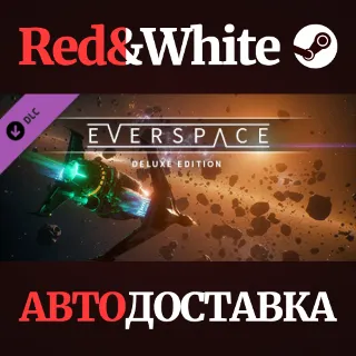 Купить EVERSPACE™ - Upgrade to Deluxe Edition DLC