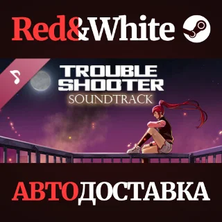 Купить TROUBLESHOOTER: Abandoned Children - Crimson Crow - Sou