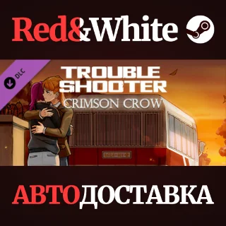 Купить TROUBLESHOOTER: Abandoned Children - Crimson Crow - Dig