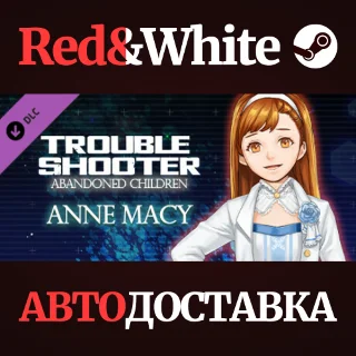 Купить TROUBLESHOOTER: Abandoned Children - Anne's Costume Set