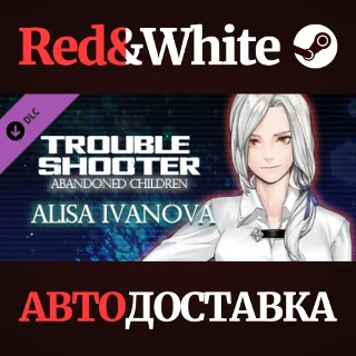 Купить TROUBLESHOOTER: Abandoned Children - Alisa's Costume Se