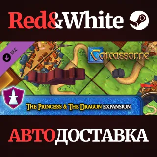 Купить The Princess  the Dragon - Expansion DLC * STEAM RU 🔥