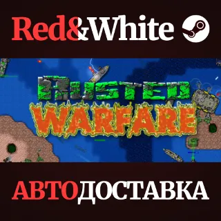 Купить Rusted Warfare - RTS * STEAM РОССИЯ 🔥 АВТОДОСТАВКА