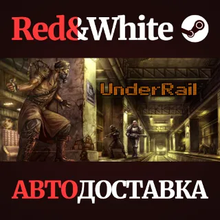 Купить UnderRail * STEAM РОССИЯ 🔥 АВТОДОСТАВКА