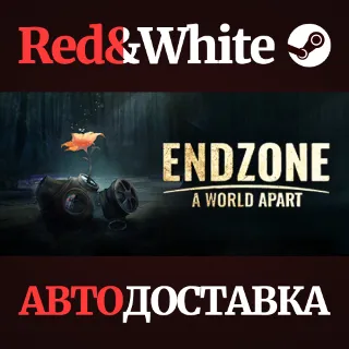 Купить Endzone - A World Apart | Standard Edition
