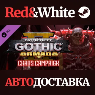Купить Battlefleet Gothic: Armada II - Chaos Campaign DLC